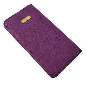 سالنامه سال 1404 مدل نخی کد 1321