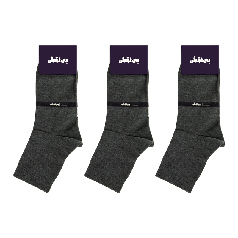 جوراب نیم ساق مردانه بی نقش مدل ساده کد BMJ-353 بسته 3 عددی