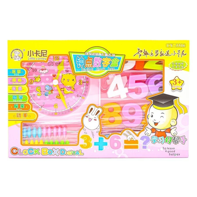 بازی آموزشی کد P44