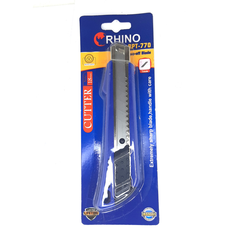 کاتر رینو مدل 1232