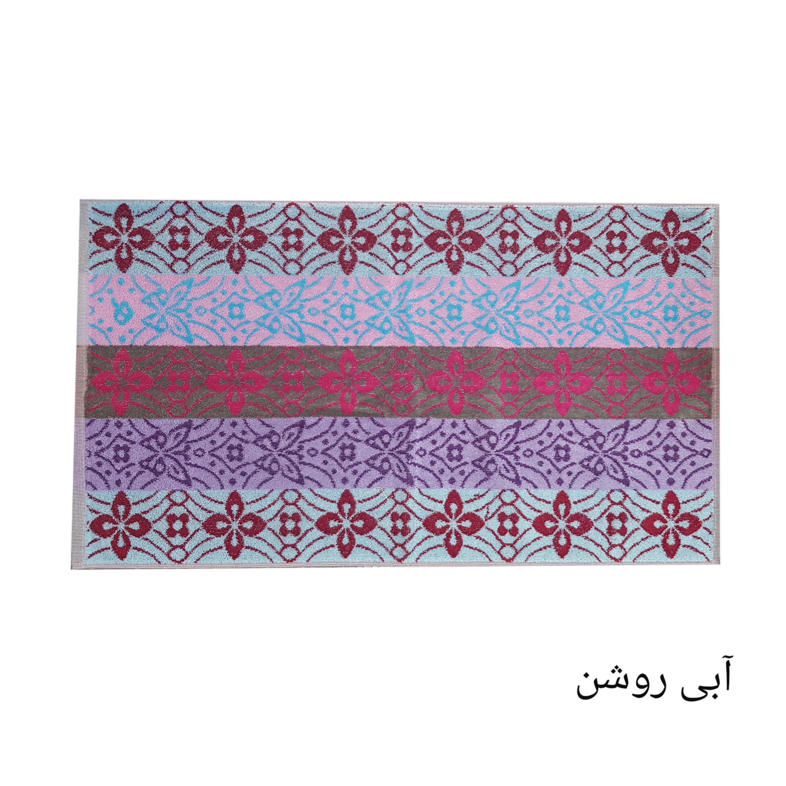 حوله دستی هنر مدل رویا سایز 40×76 سانتی متر حوله دستی هنر مدل رویا سایز 40×76 سانتی متر
