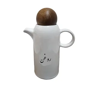 ظرف روغن مدل simple-w کد 85