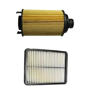 فیلتر روغن چری مدل 2040 مناسب برای اریزو 5 به همراه فیلتر هوا