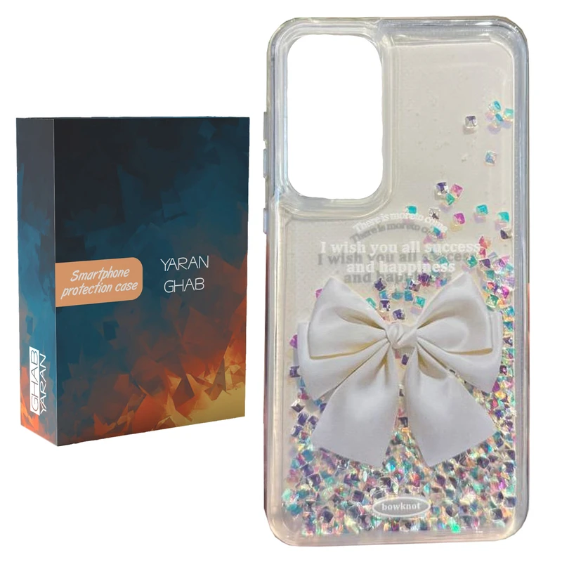 کاور قاب یاران مدل پاپیون مناسب برای گوشی موبایل سامسونگ GALAXY A32 4G