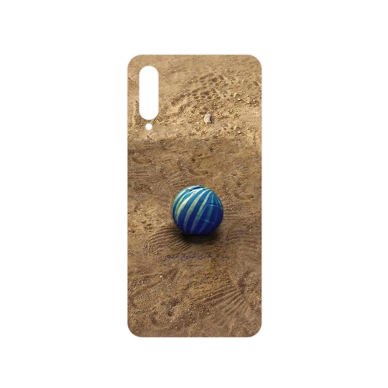 برچسب پوششی ماهوت مدل Ball Nostalgia مناسب برای گوشی موبایل سامسونگ Galaxy A50s