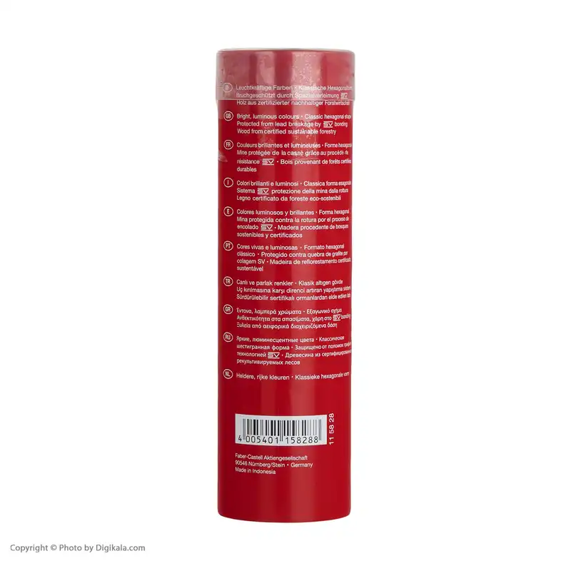 مداد رنگی 36 رنگ فابر-کاستل