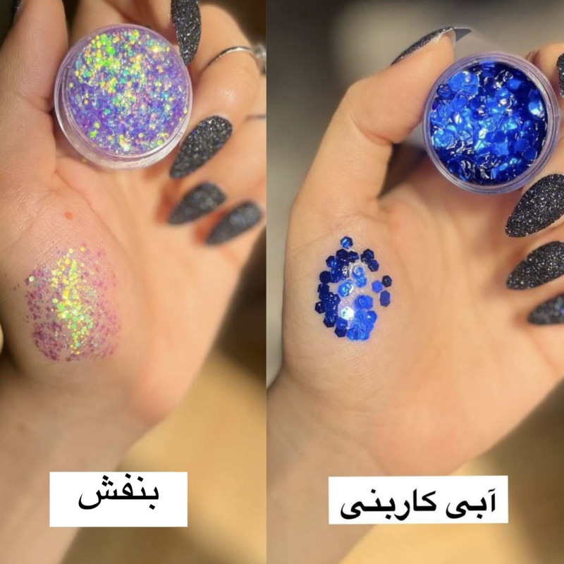 پودر اکلیل مدل گلیتر هلوگرامی