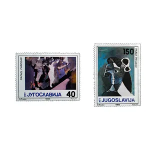 تمبر یادگاری مدل هنری کد c-955 مجموعه 2 عددی