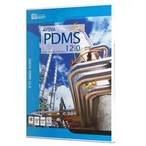 نرم افزار PDMS 12 نشر جی بی تیم