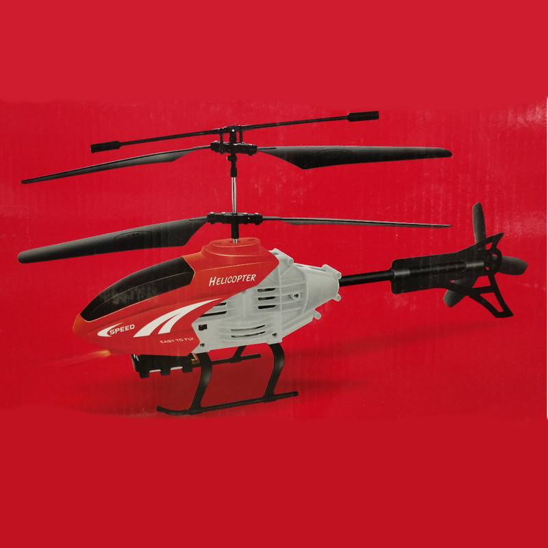 هلیکوپتر بازی کنترلی مدل High Speed f330 کد 007