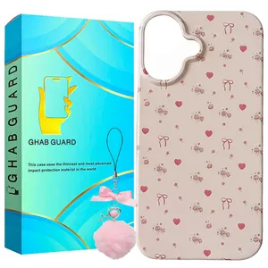 Ghab Guard AVRO Cover Suitable For Apple iPhone 16