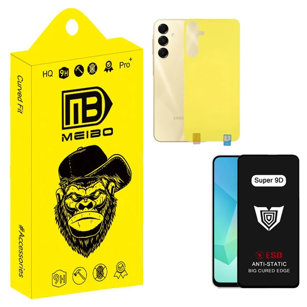 محافظ صفحه نمایش میبو مدل Super 9D Pro مناسب برای گوشی موبایل سامسونگ galaxy A16 به همراه محافظ صفحه نمایش