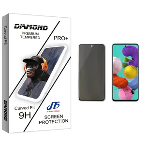 JF Diamond glass Privacy Screen Protector For Samsung سامسونگ Galaxy A51