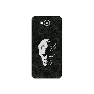 MAHOOT Ahmad-Shamlou Cover Sticker for HTC Desire 650