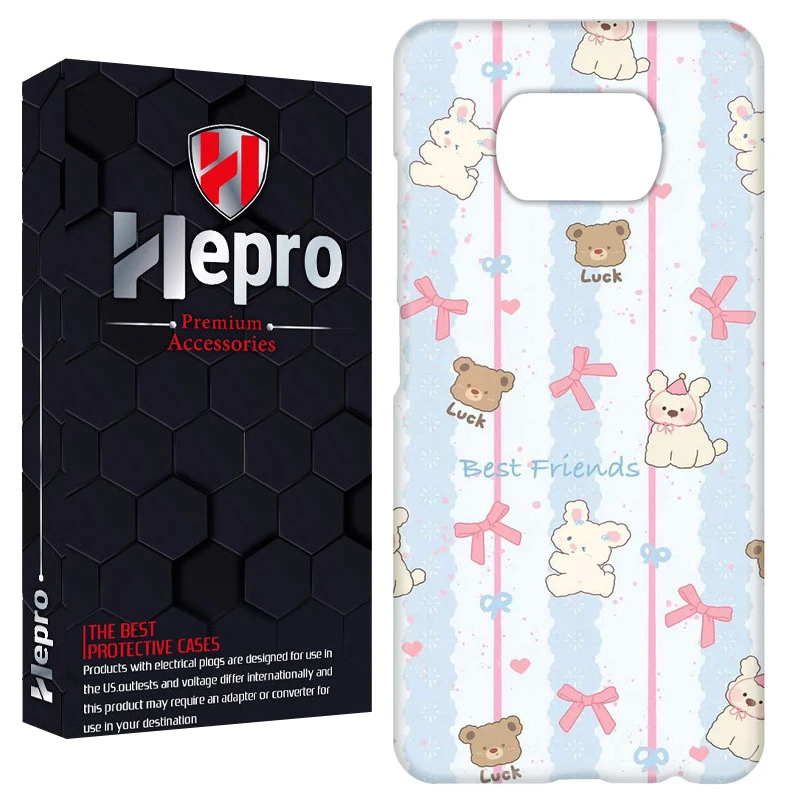 کاور هپرو مدل RC مناسب برای گوشی موبایل شیائومی POCO X3 / X3 PRO / X3 NFC