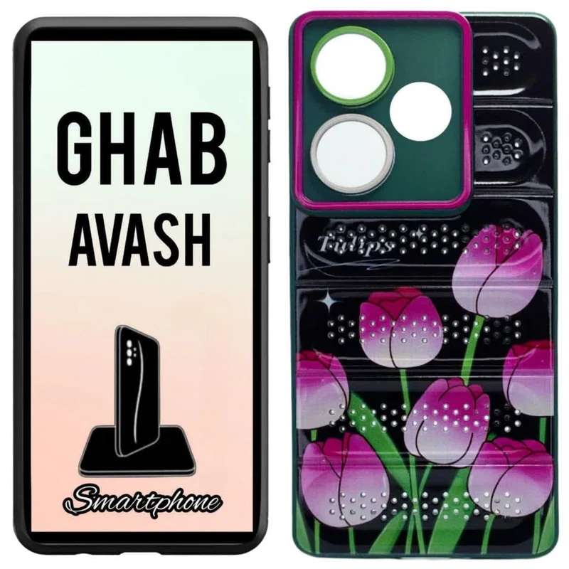 کاور قاب آوش طرح فانتزی مدل ژله ای 08 مناسب برای گوشی موبایل شیائومی REDMI 13