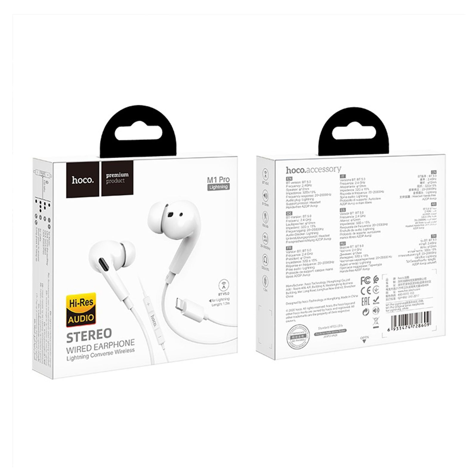 هندزفری هوکو مدل M1 PRO -  - 2