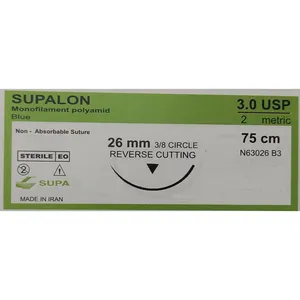 نخ بخیه سوپا مدل ریورس کات 3.0