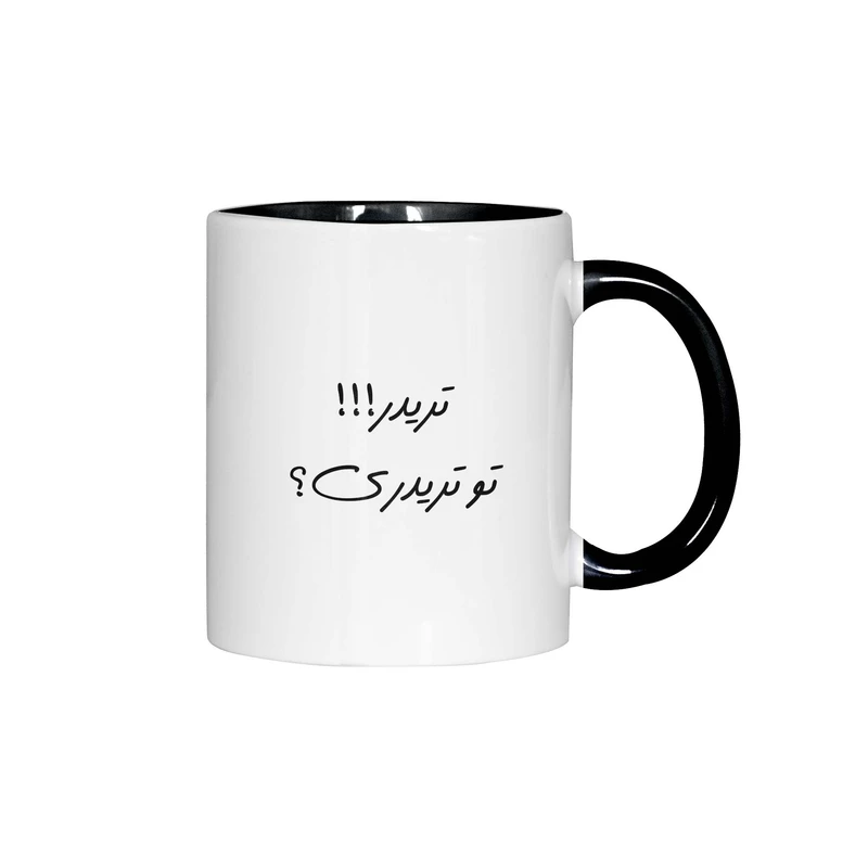 ماگ ژالینو طرح تو تریدری کد 001