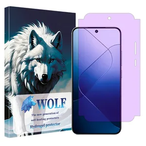 WOLF Eye Care model purple filter screen protector suitable for Xiaomi 14 mobile phone