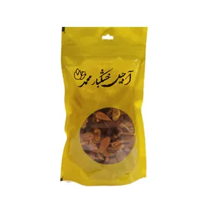 زرد آلو خشک - 700 گرم