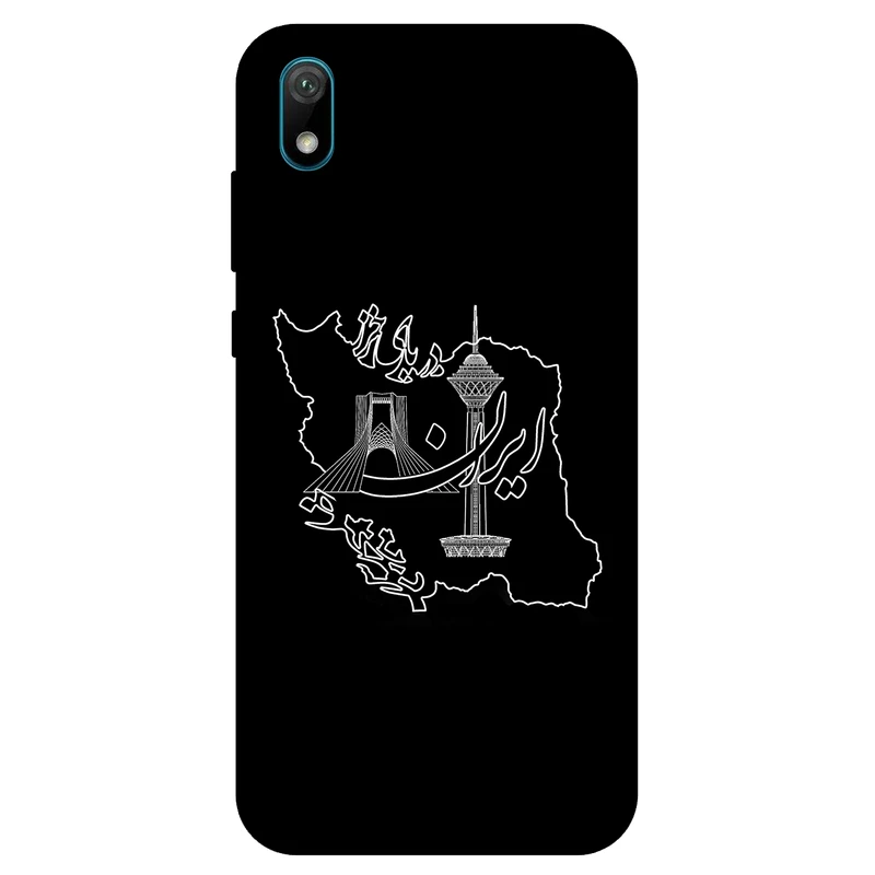 کاور مگافون کد 1870 مناسب برای گوشی موبایل شیائومی Redmi 7A