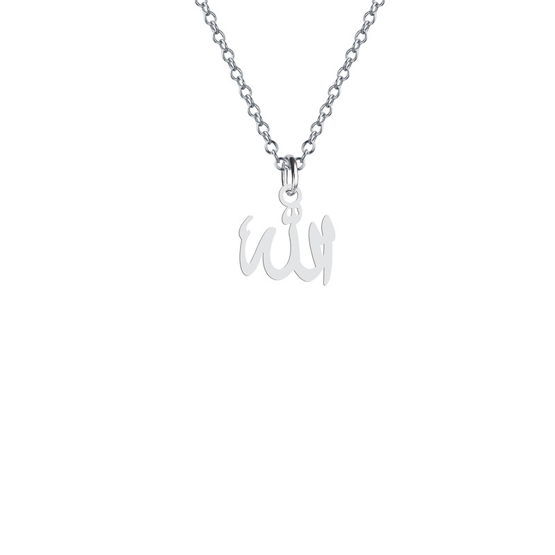 گردنبند هایکا طرح الله مدل s.ha2-174