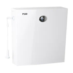  فلاش تانک پیسو مدل بیم