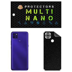 MULTI NANO X-F1G Back Skin For Motorola Moto G9 Power