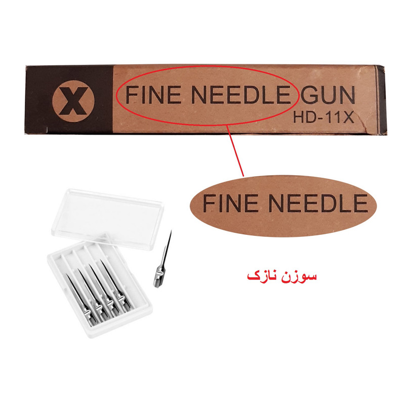 دستگاه دوخت پرده هیرود مدل HD-11X