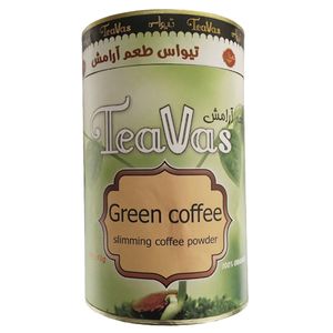 نقد و بررسی پودر قهوه سبز تیواس - 500 گرم توسط خریداران