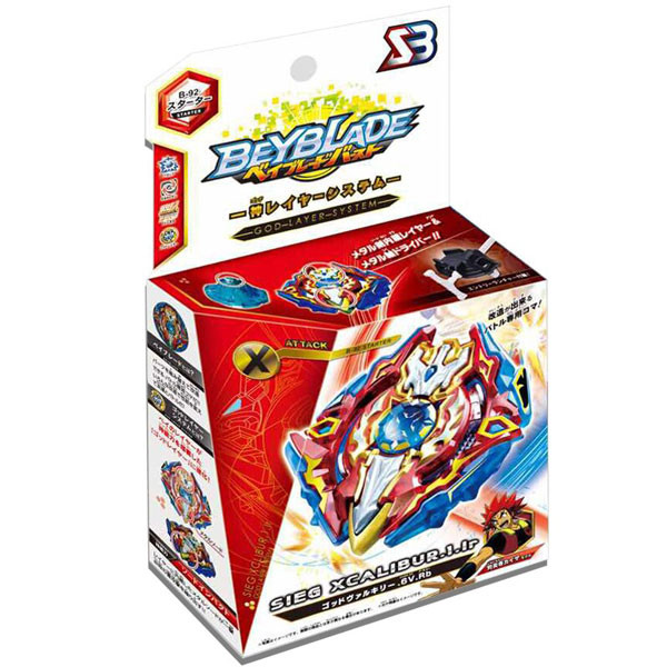 فرفره اس بی مدل انفجاری سیج اکسکلیوس کد Beyblade B-92