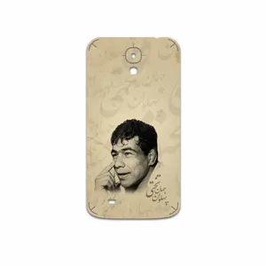 MAHOOT Gholamreza Takhti Cover Sticker for Samsung Galaxy Mega 6.3 I9200