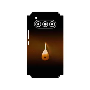 MAHOOT tambour Cover Sticker for Daria Bond II Lite 5G