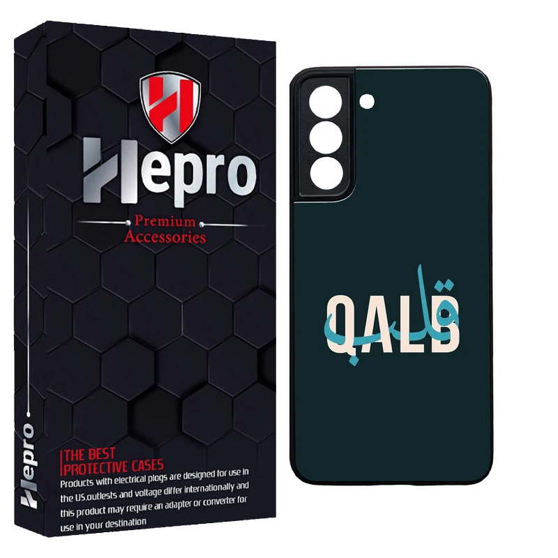 کاور هپرو طرح فانتزی مدل TPU مناسب برای گوشی موبایل سامسونگ Galaxy S21 FE