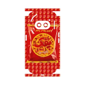 MAHOOT Puffy Nostalgia-FullSkin Cover Sticker for Nothing Phone 2a