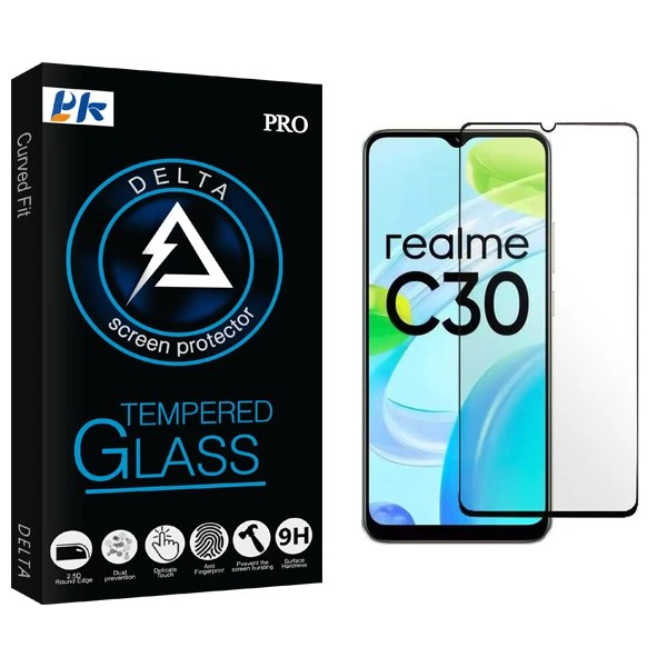 محافظ صفحه نمایش شیشه ای پی کی مدل Delta مناسب برای گوشی موبایل ریلمی C30