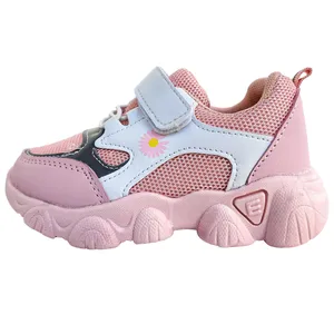 کفش مخصوص پیاده روی بچگانه مدل Sport-Flower-104003
