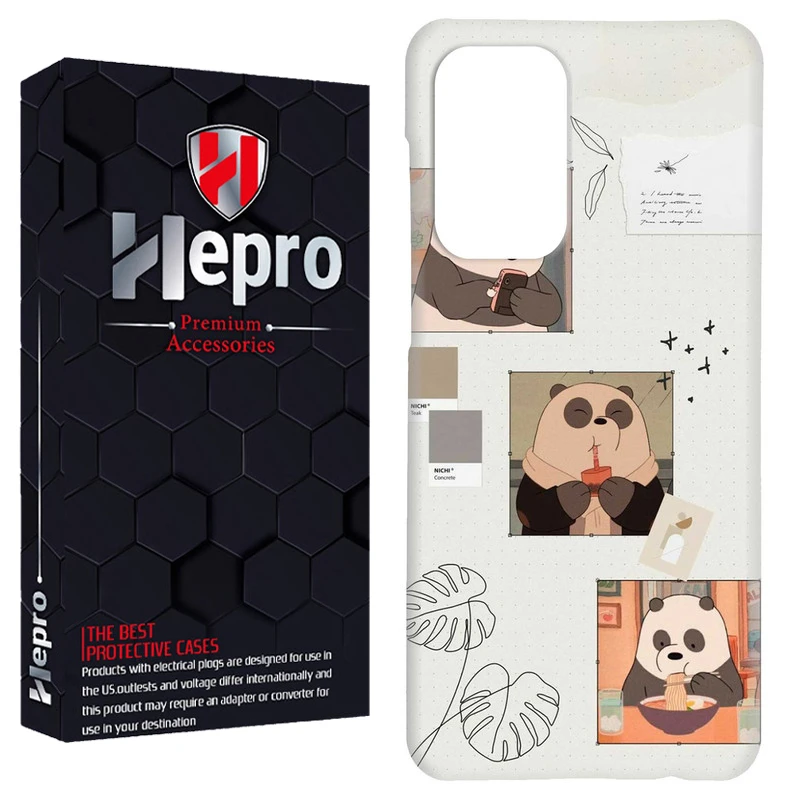 کاور هپرو مدل RC مناسب برای گوشی موبایل سامسونگ Galaxy A53