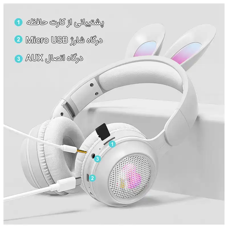 هدفون بلوتوثی مدل KE-01