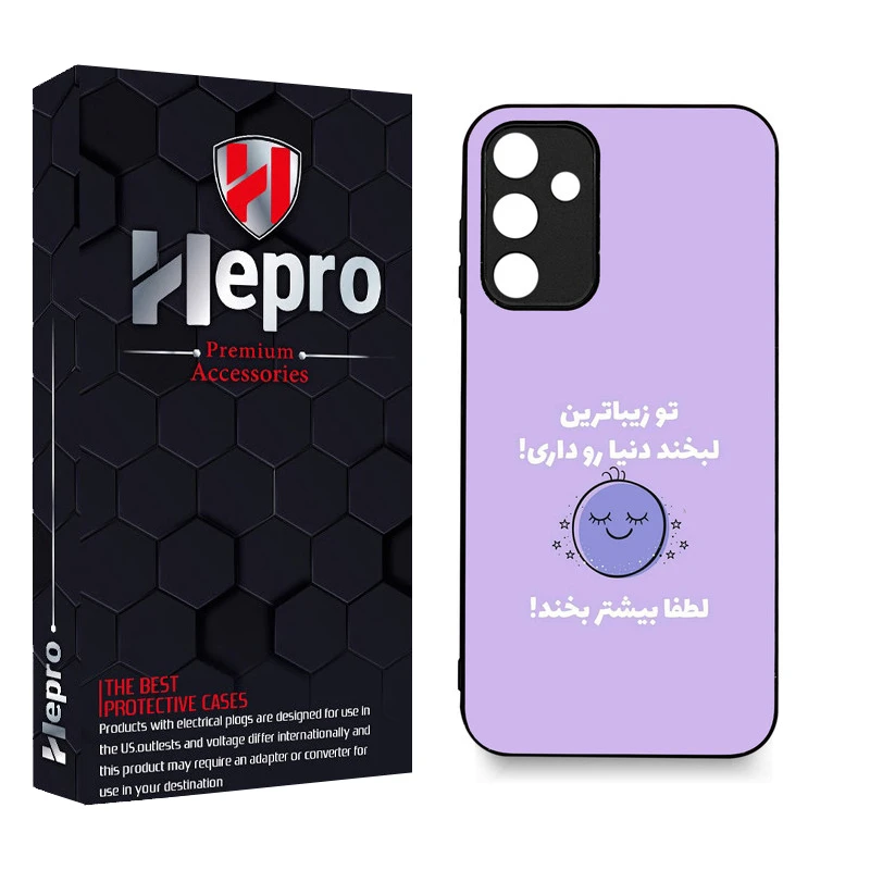 کاور هپرو طرح فانتزی مدل TPU مناسب برای گوشی موبایل سامسونگ Galaxy A15