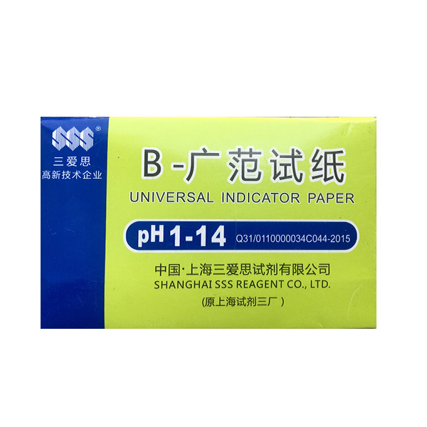 تستر PH سنج مدل 1-14 تستر PH سنج مدل 1-14