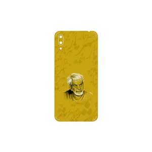 MAHOOT MohammadHossein Shahriar Cover Sticker for Huawei Y7 Pro 2019