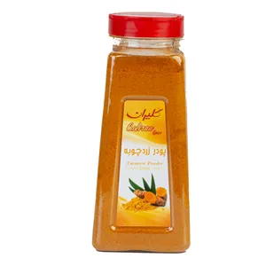 پودر زردچوبه گلیران - 700 گرم