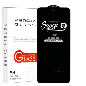 محافظ صفحه نمایش پرشیا گلس مدل SUPERPLUSP مناسب برای گوشی موبایل شیائومی Redmi Note 12 4G
