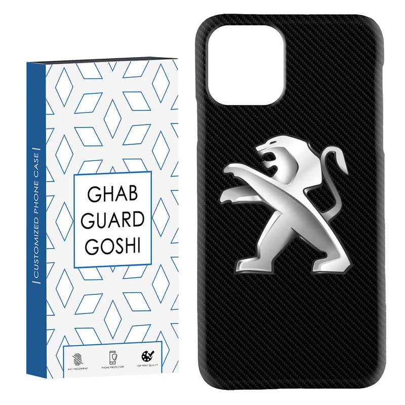 کاور قاب گارد گوشی طرح 405 کد Dimo-798 مناسب برای گوشی موبایل اپل  IPHONE 11 PRO MAX