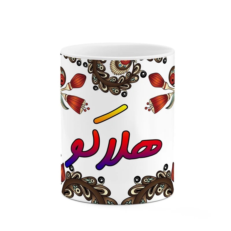 ماگ کاکتی مدل اسم هلاکو طرح سنتی گل و بته کد mgh48257