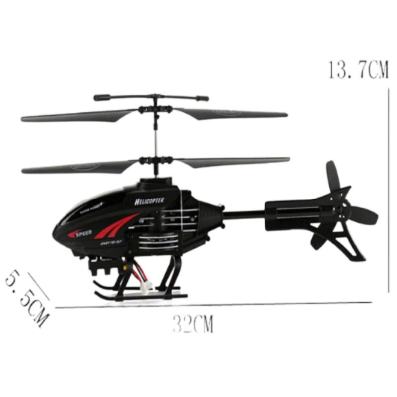 هلیکوپتر بازی کنترلی مدل High Speed f330 کد 007