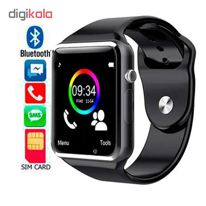 Nova 2024 a1 smartwatch