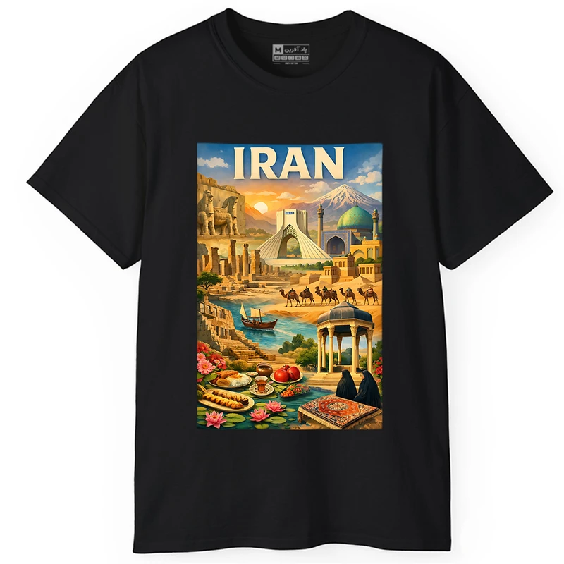 تی‌شرت آستین کوتاه یقه گرد مردانه پاد آفرین مدل ایران کد PT2175
